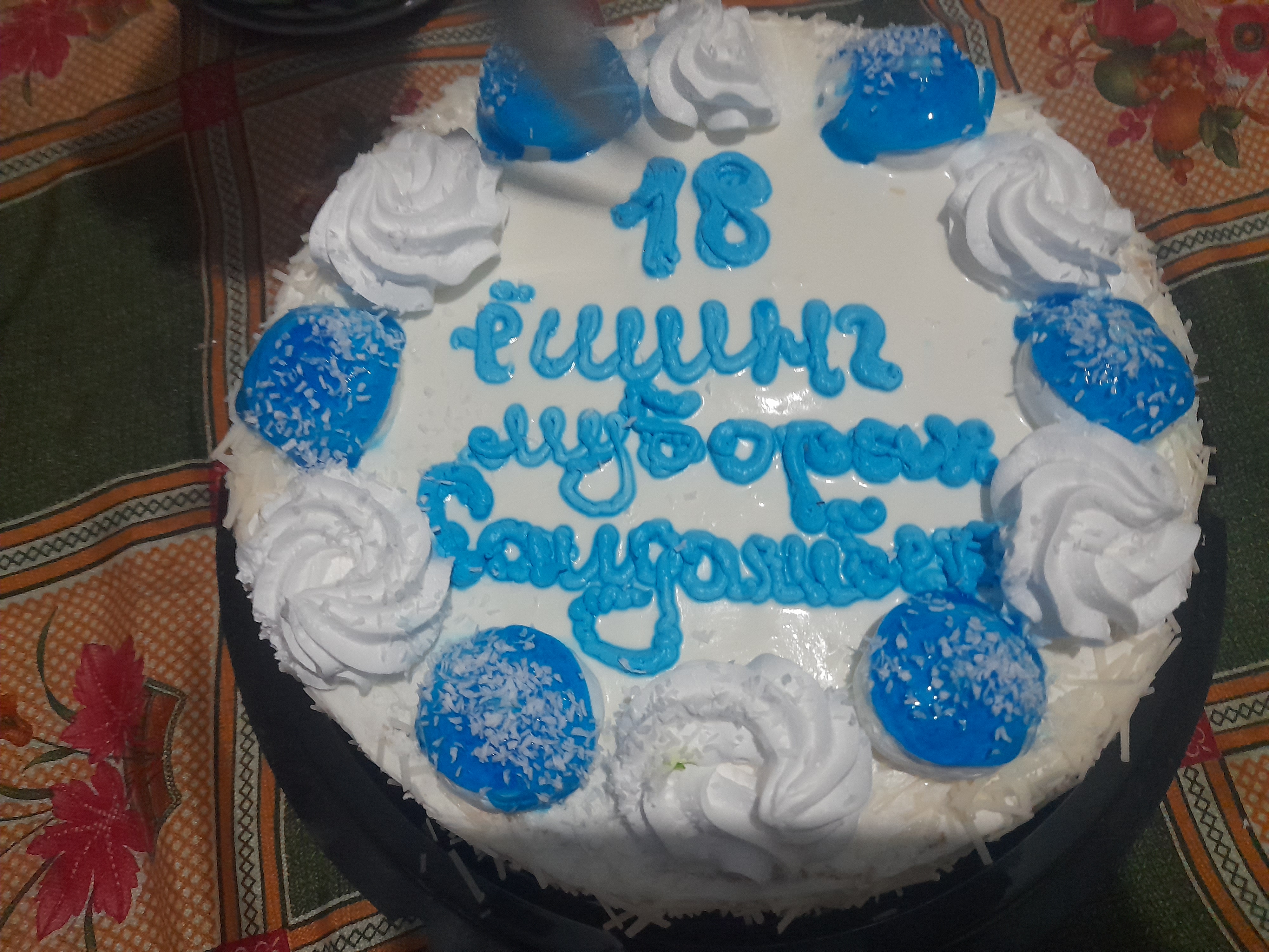 Image 3