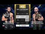 Islam Makhachev x Alexander Volkanovski | LUTA COMPLETA | UFC 311